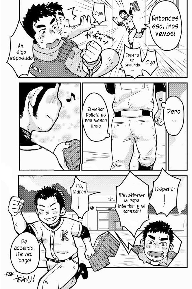 Monmon Omawari-san | Los pantalones del policía