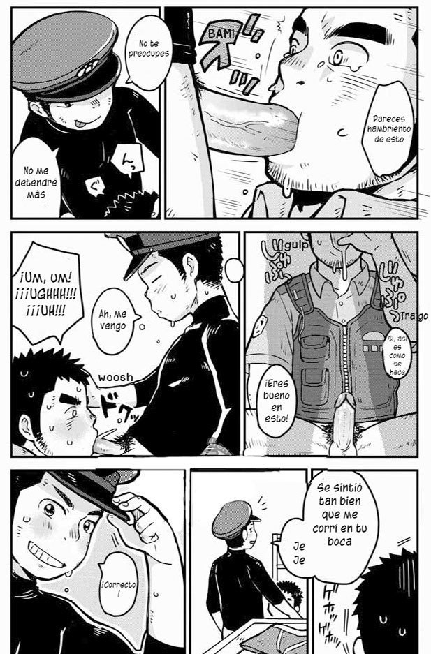 Monmon Omawari-san | Los pantalones del policía