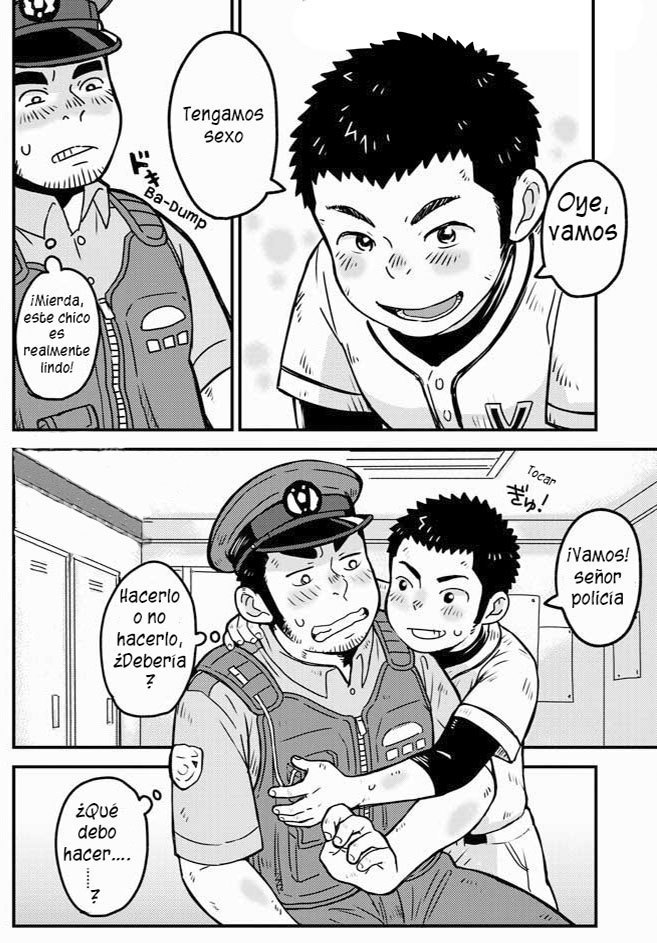 Monmon Omawari-san | Los pantalones del policía