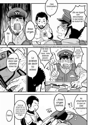 Monmon Omawari-san | Los pantalones del policía Page #6