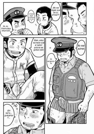Monmon Omawari-san | Los pantalones del policía Page #11