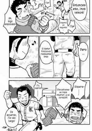 Monmon Omawari-san | Los pantalones del policía Page #24