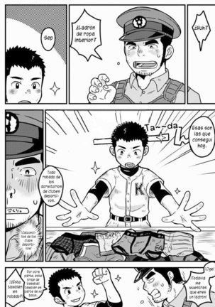 Monmon Omawari-san | Los pantalones del policía Page #3