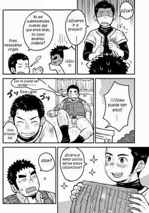 Monmon Omawari-san | Los pantalones del policía Page #23