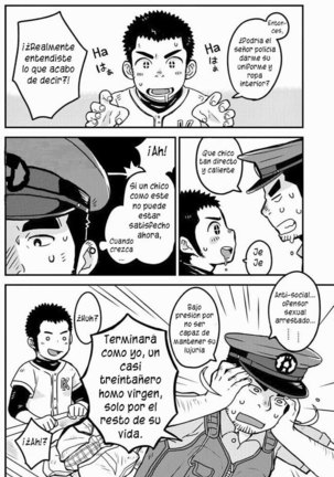 Monmon Omawari-san | Los pantalones del policía Page #5
