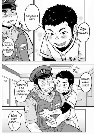 Monmon Omawari-san | Los pantalones del policía Page #9
