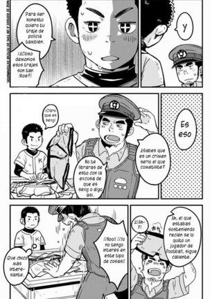 Monmon Omawari-san | Los pantalones del policía Page #4