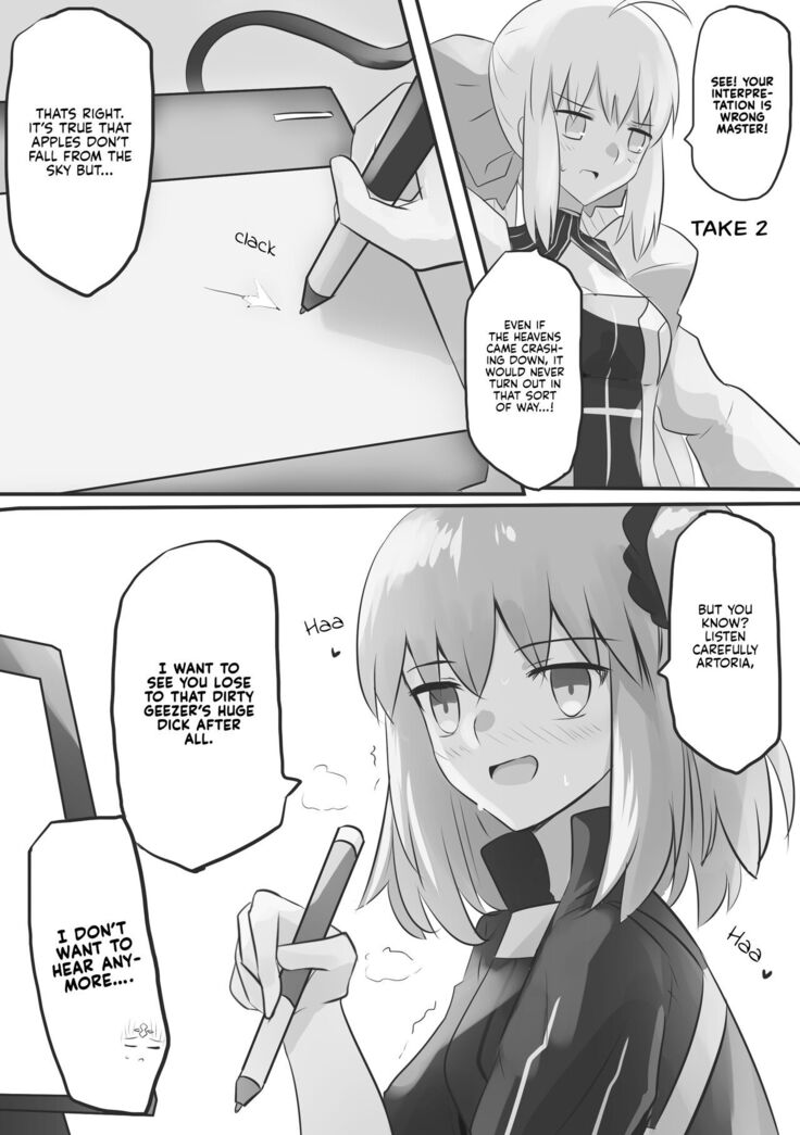 Mura x Caster 1