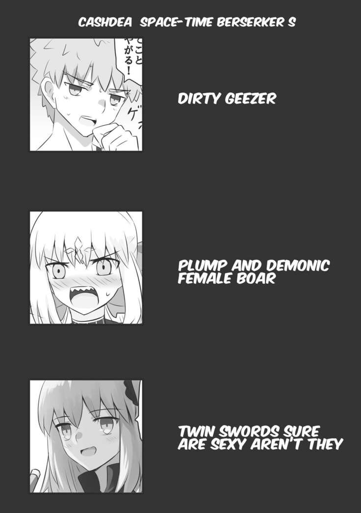 Mura x Caster 1