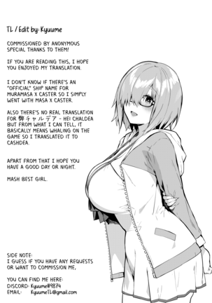 Mura x Caster 1 Page #15