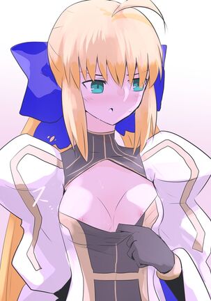 Mura x Caster 1 Page #16