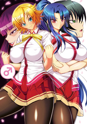 Taimanin demo Koi ga Shitai! Page #35