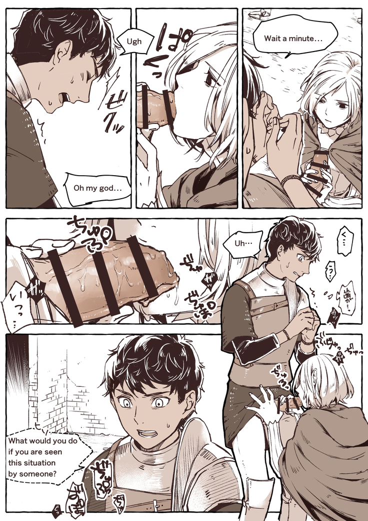 R18 Mithrun x Kabru