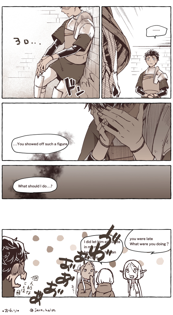 R18 Mithrun x Kabru