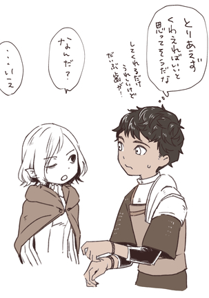 Image 10533435