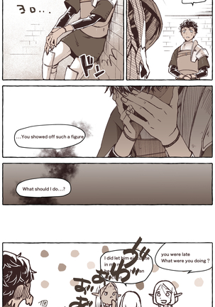 R18 Mithrun x Kabru Page #20