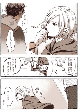 Image 10533433