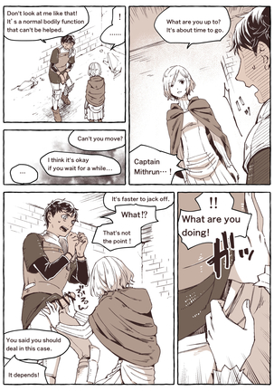 R18 Mithrun x Kabru Page #13