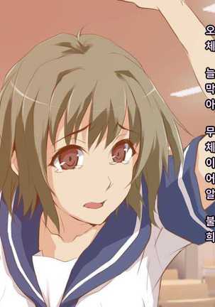 Image 3627379