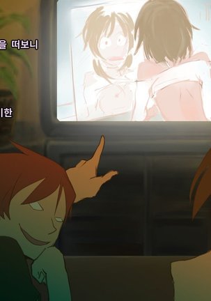 Image 3627387
