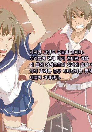 Image 3627381