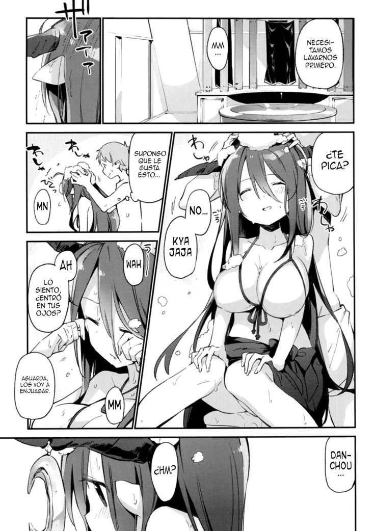 Danua-chan to Ofuro ni Hairou