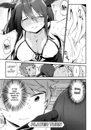 Danua-chan to Ofuro ni Hairou Page #13