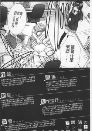 Image 3642038