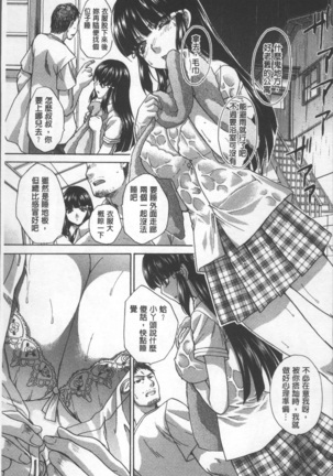 Image 3642049