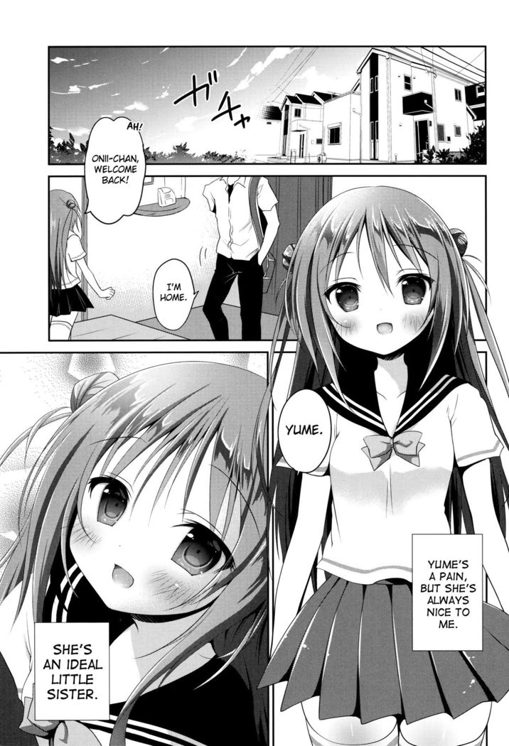 Risou no Imouto