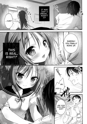 Risou no Imouto - Page 24