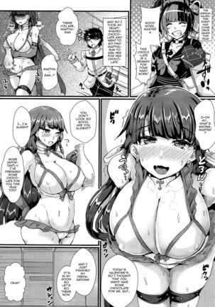 Chocotto Torokeru Seijo-sama | A Holy Woman Melting With Chocolate Page #2