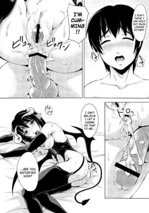 Mail Order Demon Page #14