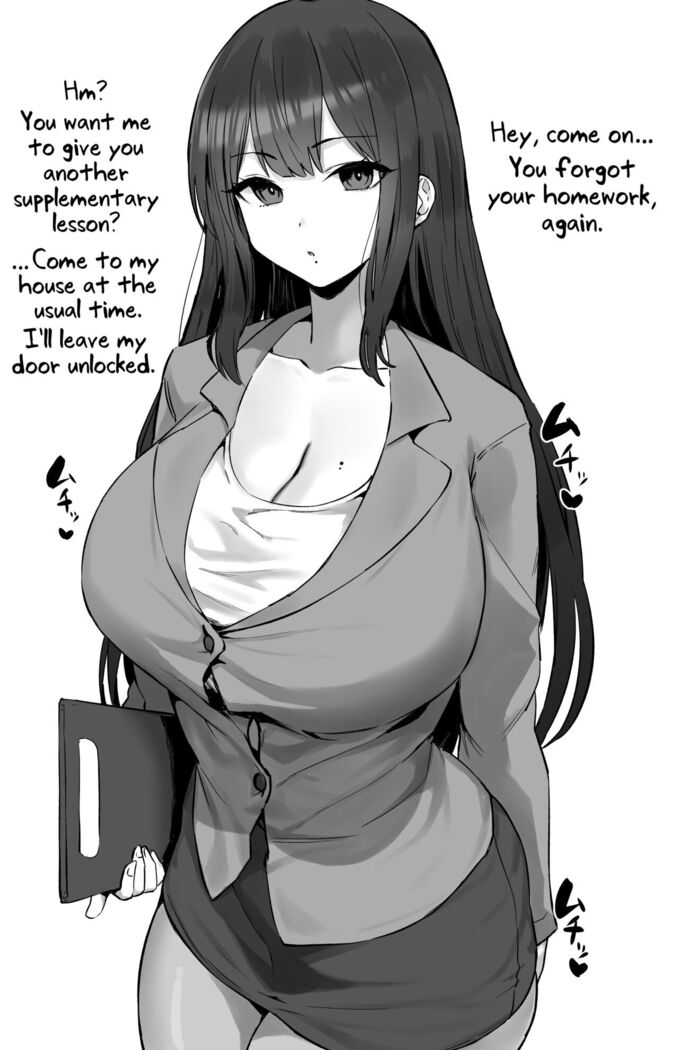 Muchimuchi Sensei | Voluptuous Teacher