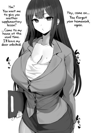 Muchimuchi Sensei | Voluptuous Teacher