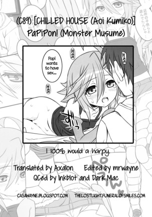 PaPiPon! Page #23