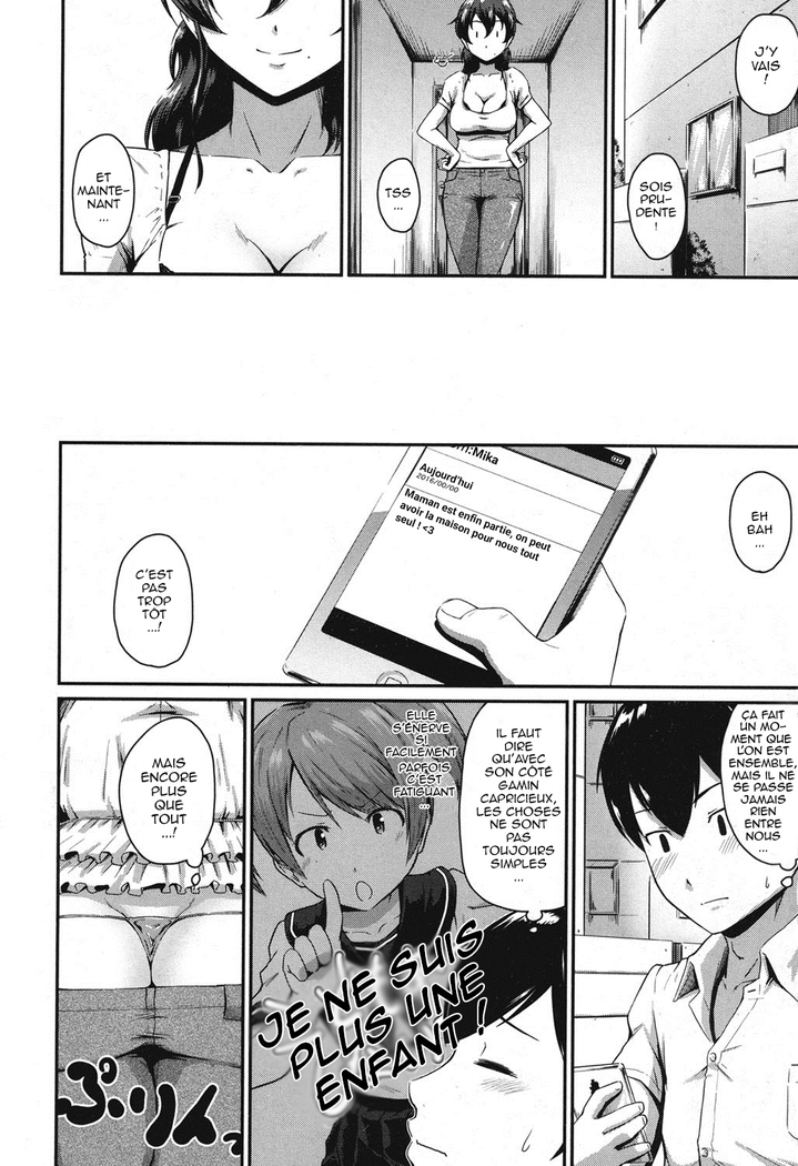 Kanomama Ch.1-2