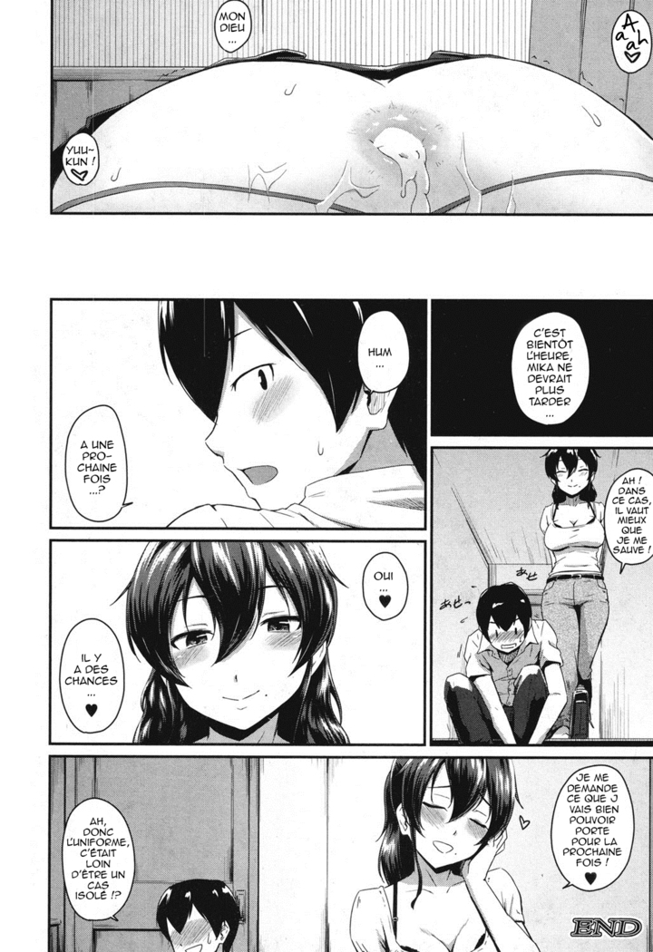 Kanomama Ch.1-2