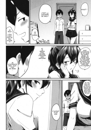 Kanomama Ch.1-2 Page #49