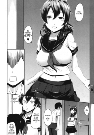 Kanomama Ch.1-2 Page #39