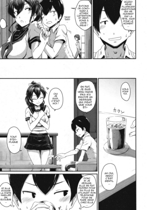 Kanomama Ch.1-2 Page #40