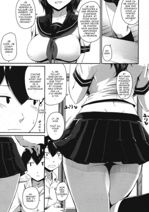 Kanomama Ch.1-2 Page #42