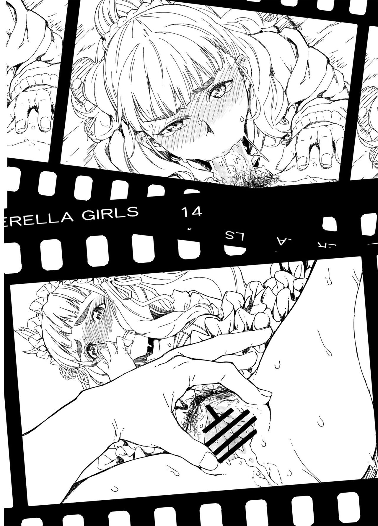 Read CINDERELLA GIRLS NEGATIVE FRAME Co PORNO GRAFFITTI online for free |  Doujin.sexy