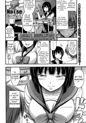 Nishizono-san's Only Good For Her Tits - Page 3