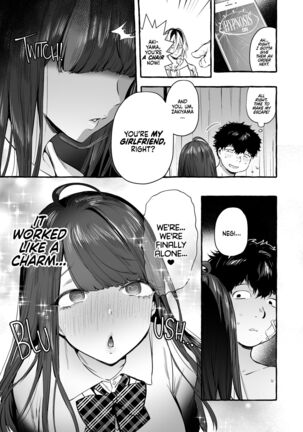 Saimin Netorare Kanojo | Hypnosis Netorare Girlfriend Page #12