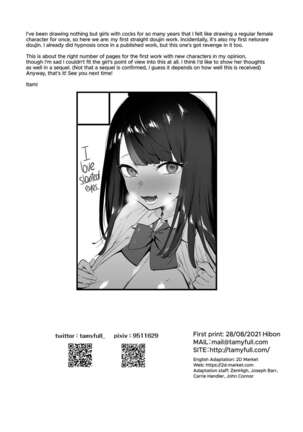 Saimin Netorare Kanojo | Hypnosis Netorare Girlfriend Page #35