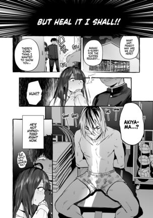 Saimin Netorare Kanojo | Hypnosis Netorare Girlfriend - Page 25