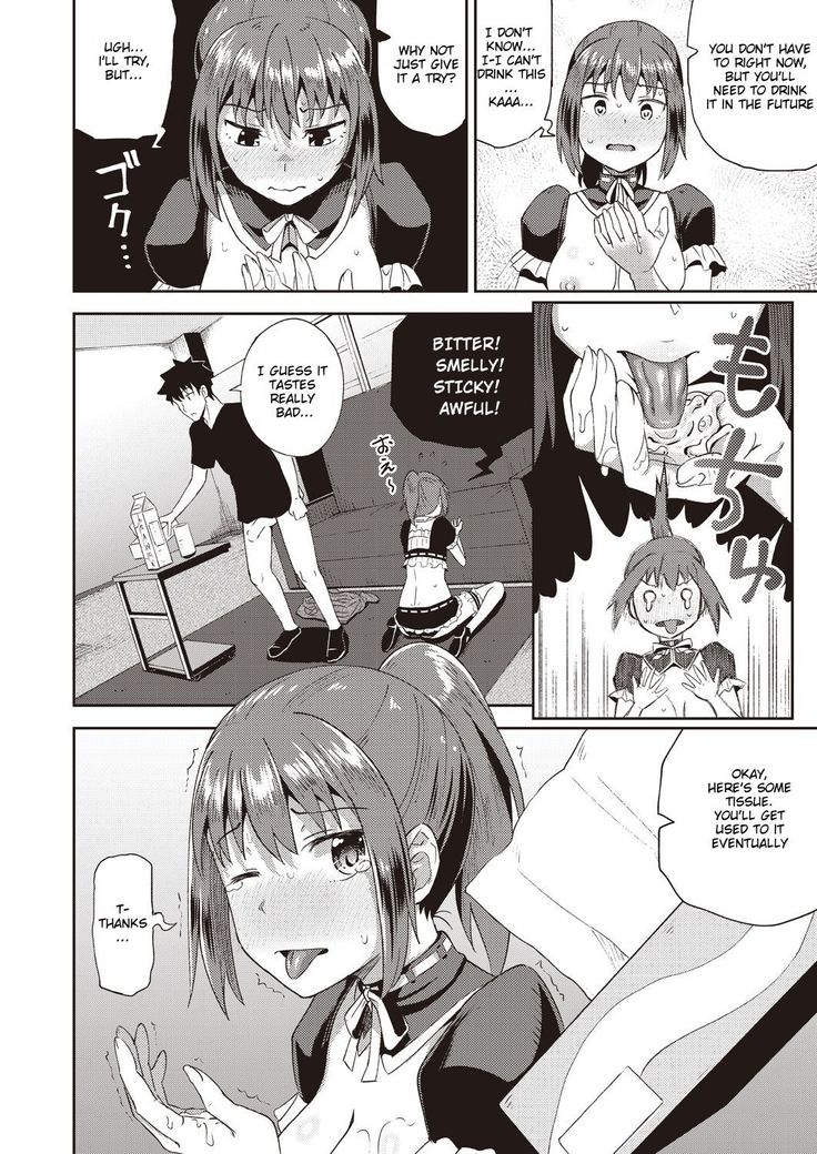 Osananajimi wa Ore no Senzoku Okuchi Maid | My Childhood Friend is my Personal Mouth Maid Chapter 1