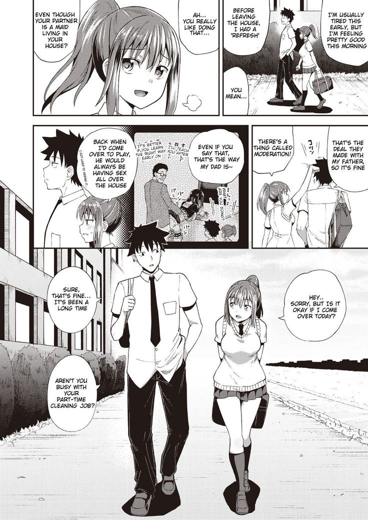 Osananajimi wa Ore no Senzoku Okuchi Maid | My Childhood Friend is my Personal Mouth Maid Chapter 1