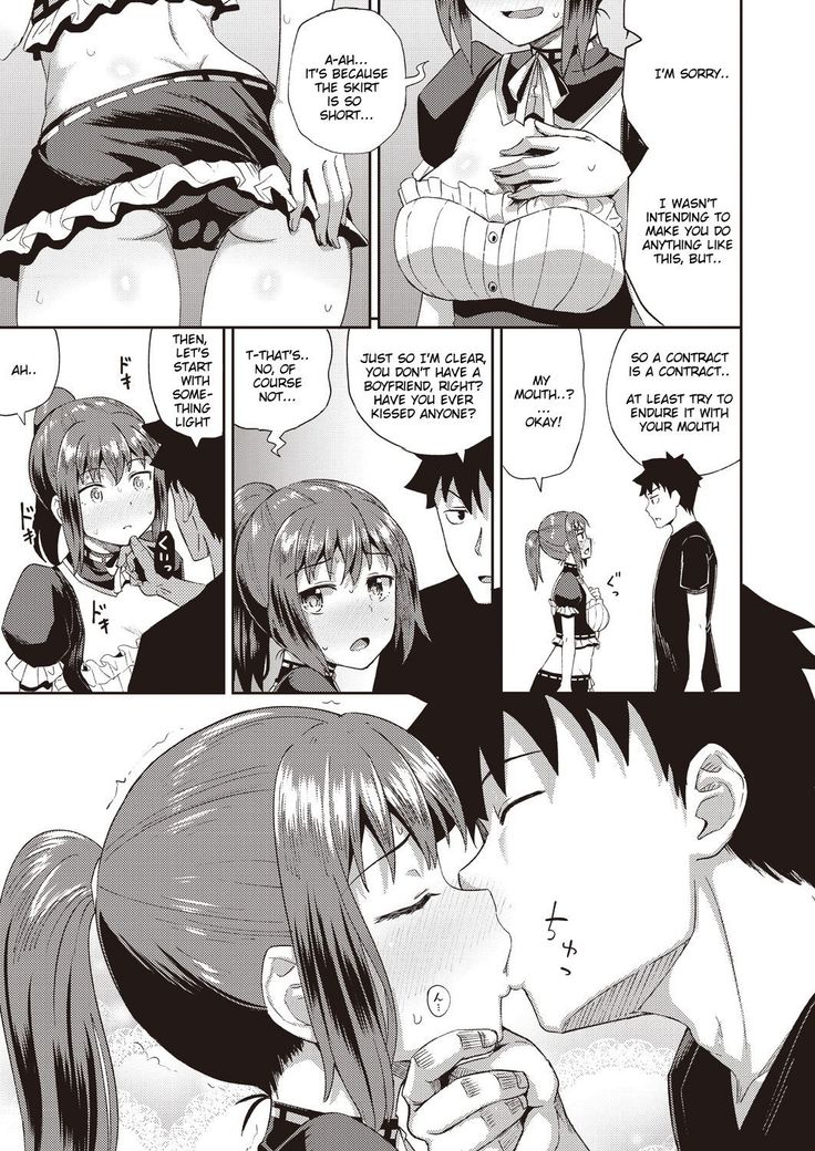 Osananajimi wa Ore no Senzoku Okuchi Maid | My Childhood Friend is my Personal Mouth Maid Chapter 1